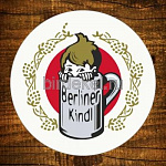бирдекель Berliner Kindl
