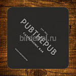 бирдекель Pub The Pub