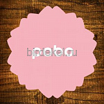 бирдекель Pobo Bar