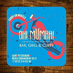 бирдекель Oh! Mumbai Bar
