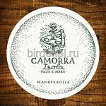 бирдекель Camorra Isola