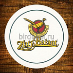 бирдекель Zlaty Bazant
