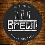 бирдекель BrewT