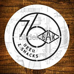 бирдекель Bar 76