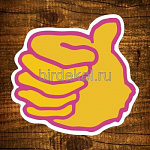 бирдекель Golodranec Bar