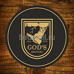 бирдекель Gods Br.