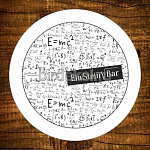 бирдекель Ein Stein bar